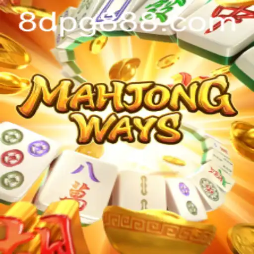 Descubra MahjongWays: A Tradição do Mahjong em um Novo Formato